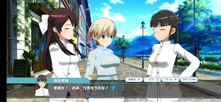 Screenshot 7: 世界魔女 UNITED FRONT