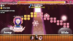 Screenshot 2: 쿠키런: 오븐브레이크