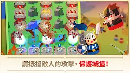 Screenshot 3: The Mergeland