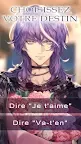 Screenshot 4: In Between Love & Death:Romance you choose