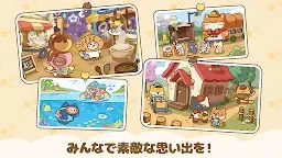 Screenshot 8: 猫とレシピ：癒しのねこ生活