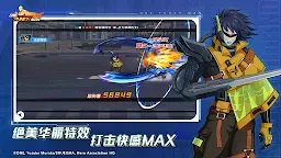 Screenshot 5: 一拳超人：最強之男 | 東南亞版