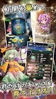 Screenshot 2: Touhou Fantasy Clicker | Japanese