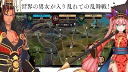 Screenshot 6: 三國志亂舞 RANBU | 日版