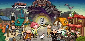 Screenshot 25: イービルハンタータウン | グローバル版