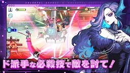 Screenshot 15: メビウスフロントライン 〜時空を超える観測者〜