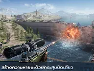 Screenshot 18: Warpath
