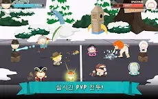 Screenshot 17: 사우스 파크 : 폰 디스트로이어