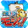 Icon: ONE PIECE モジャ!