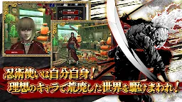 Screenshot 11: 伊邪那岐 IZANAGI Online  | 日版
