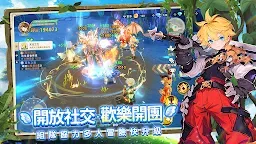 Screenshot 10: 萬靈物語