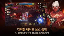 Screenshot 11: Dungeon & Fighter Mobile | Korean