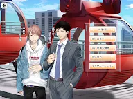 Screenshot 4: 想變成人頭麥克風VR
