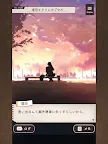 Screenshot 9: 放學後解謎