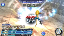 Screenshot 5: DISSIDIA FINAL FANTASY OPERA OMNIA | Japanese