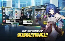 Screenshot 15: 女神之吻：O.V.E | 國際版