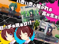Screenshot 9: Ｄ．Ｍ．Ｌ．Ｃ． -デスマッチラブコメ- 体験版 KEMCO