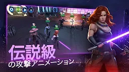 Screenshot 7: スター・ウォーズ／銀河の英雄