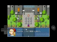 Screenshot 7: 勇者リターンA