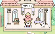 Screenshot 14: 햄스터 타운 더 퍼즐