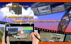 Screenshot 10: I'm an Air Traffic Controller 4 Fukuoka