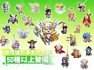 Screenshot 10: Pixel Heroes | Japanese