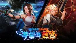 Screenshot 15: Dungeon & Fighter Mobile | Korean