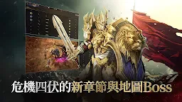 Screenshot 15: 拉薩拉斯