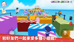 Screenshot 11: 天天玩樂園 