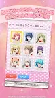 Screenshot 2: 프로젝트 도쿄돌즈 알람 APP