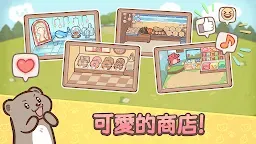 Screenshot 24: 歡迎來到！水獺小鎮 : 款療癒又可愛的動物大亨遊戲