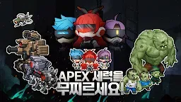Screenshot 6: 생존소녀 : 건슬링어 수집형 RPG