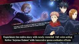 Screenshot 2: Jujutsu Kaisen Phantom Parade