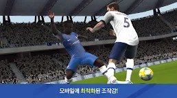 Screenshot 2: FIFA Mobile | Korean