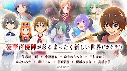Screenshot 4: Higurashi When They Cry Mei