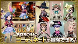 Screenshot 15: Bravely Default: Fairy's Effect