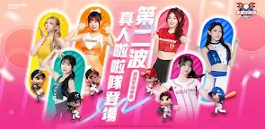 Screenshot 22: 全民打棒球 Pro