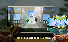 Screenshot 23: 마리모 리그 : 귀여운 마리모들의 치열한 전투 관전 시뮬레이션