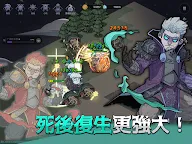 Screenshot 10: 英雄不滅：放置型RPG