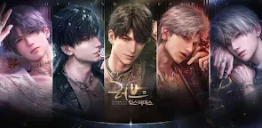 Screenshot 19: 戀與深空 | 韓文版