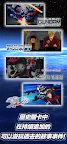 Screenshot 6: SD高達 G世代 永恆｜國際版