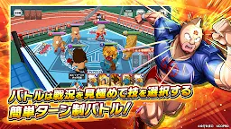 Screenshot 2: 金肉人極・雙人亂舞