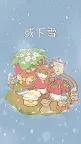 Screenshot 11: 貓咪和湯 | 韓英版