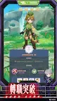 Screenshot 4: Go Go Muffin | Traditional Chinese