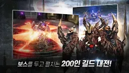 Screenshot 11: A3: 스틸얼라이브 | 한국버전