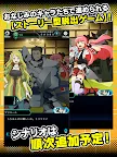 Screenshot 8: ログ・ホライズン～脱出、夢見の石版～