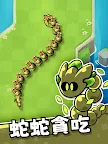 Screenshot 5: 蛇蛇貪吃