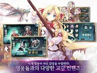 Screenshot 13: ShinNaZuki | Coreano