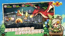 Screenshot 14: Elona 2-ドット絵×異世界×アドベンチャーRPG