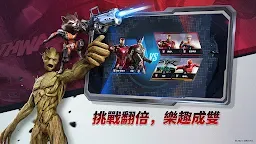Screenshot 2: 漫威對決
